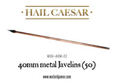40mm metal Javelins (50)